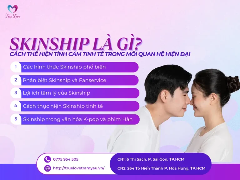 SKINSHIP